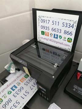 پرینتر رنگی epson L3250