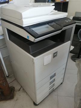 شارپ 2600