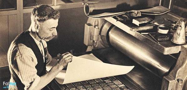 تاريخچه صنعت چاپ در جهان