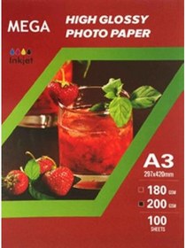 فتوگلاسه200گرم A3