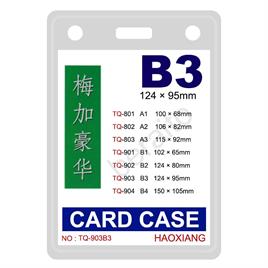 طلق آویز B3