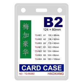 طلق آویز B2